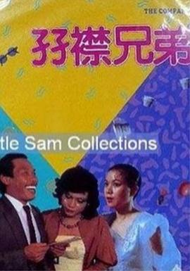 日本欧美日韩