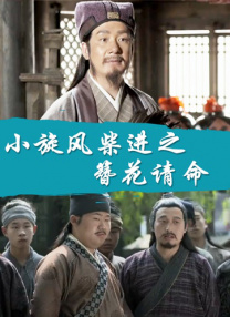 日本欧美日韩